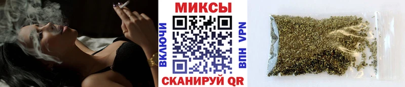 БУТИРАТ BDO 33%  Купить где  Ступино 