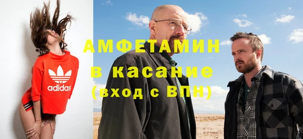 наркотики Володарск