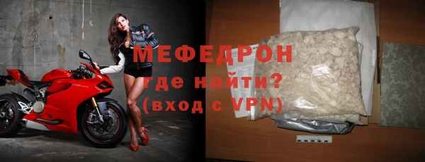 ГАЛЛЮЦИНОГЕННЫЕ ГРИБЫ Верея