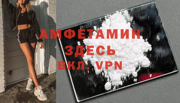 наркотики Володарск