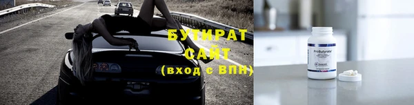 ГАЛЛЮЦИНОГЕННЫЕ ГРИБЫ Верея