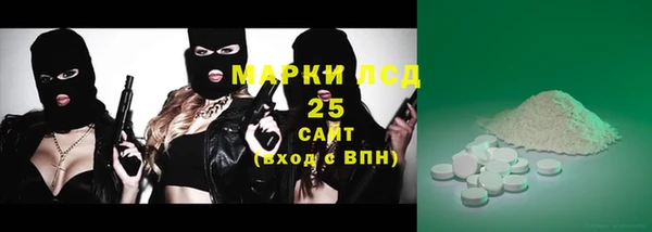 MDMA Верхний Тагил