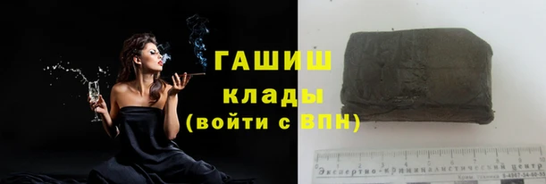 мяу мяу мука Верхнеуральск