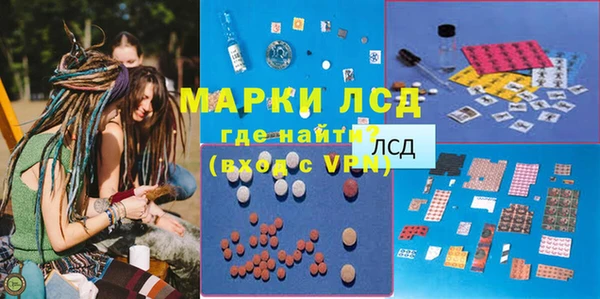 мяу мяу мука Верхнеуральск