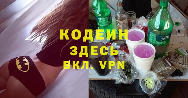 мяу мяу мука Верхнеуральск