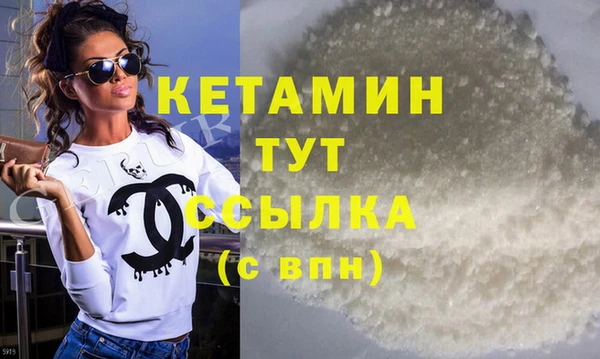 ГАЛЛЮЦИНОГЕННЫЕ ГРИБЫ Верея