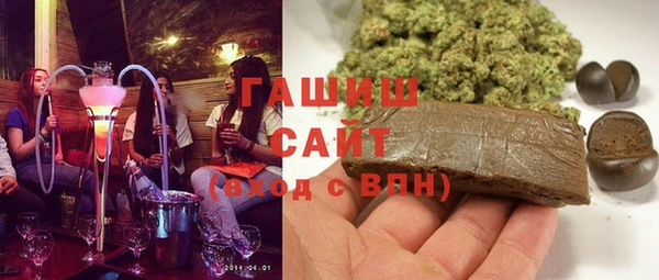 наркотики Володарск