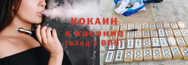 MDMA Верхний Тагил