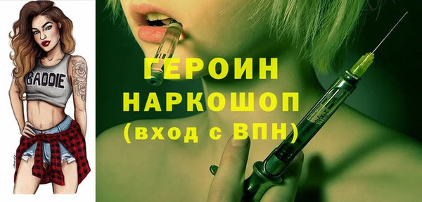 мяу мяу мука Верхнеуральск